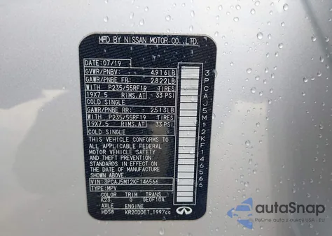 2019 Infiniti Qx50 Essential из США, поврежденный, VIN 3PCAJ5M12KF146566